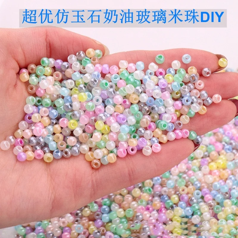 2/3/4mm 모조 체코 크림 모조 옥 얼음 씨앗 유리 쌀 비즈 슈퍼 유니폼 DIY 수제 보석 팔찌 비즈