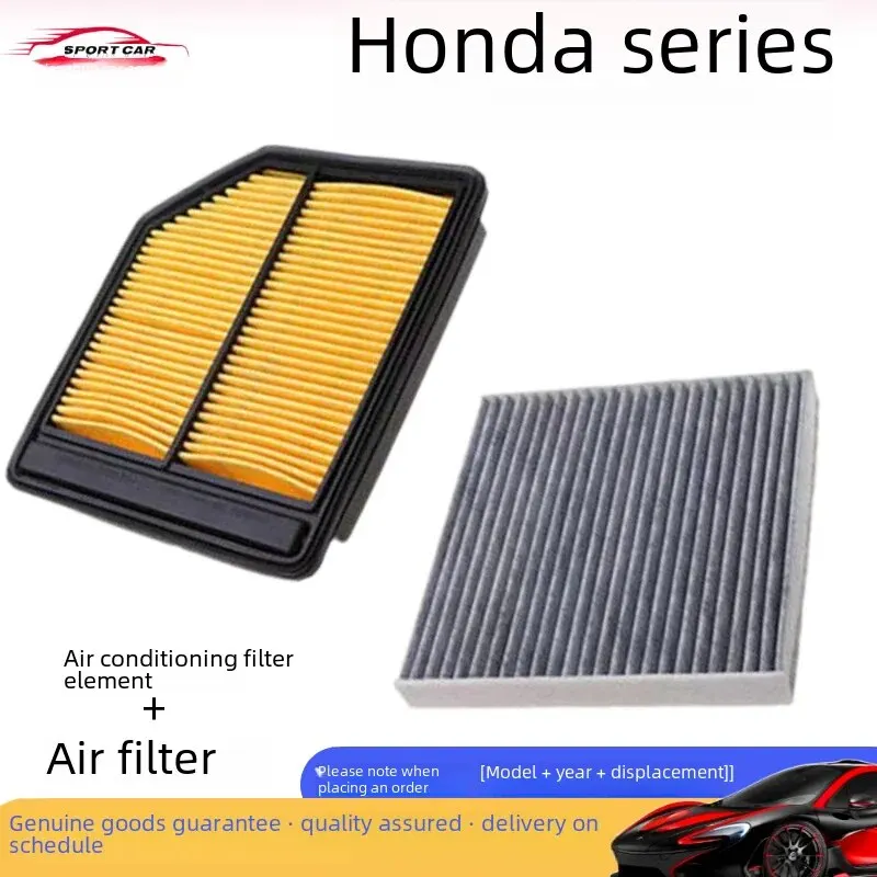 Store Home Products Summer Sale Feedback