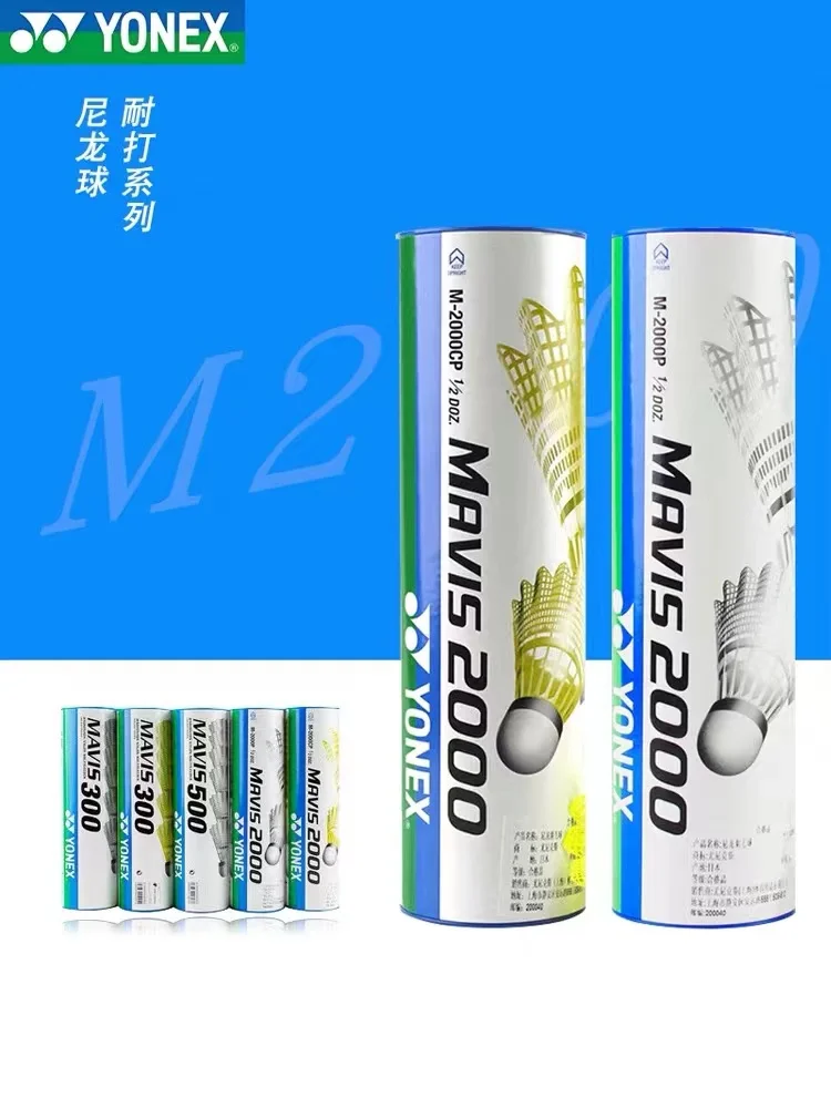 Description Picture 2 of itemYonex Mavis 2000 600 500 350 300 250 Badminton 6PCS Nylon Ball Tournament Shuttle Badminton Training Shuttlecock