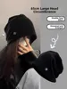 Large Head Size Knitted Cold Cap Metal Label Autumn Winter Women Loose plus Size Knit Hat Head Cover Tassel Trendy Cap