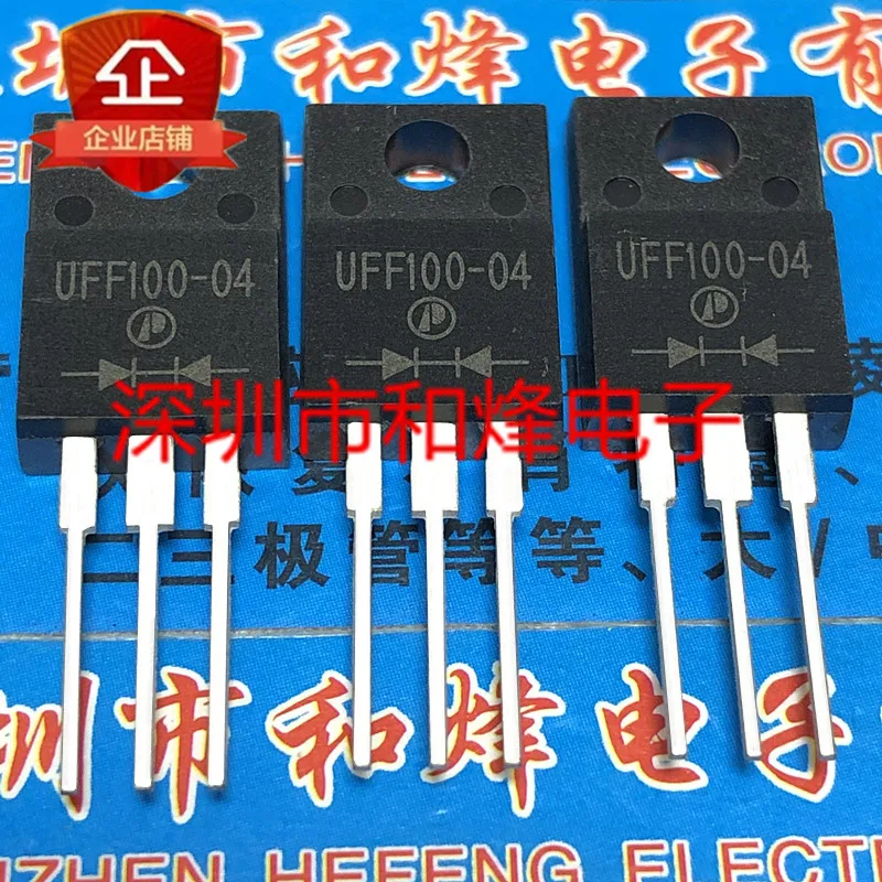 

5 шт.-10 шт. Φ 40V 100A Новый и оригинальный в наличии