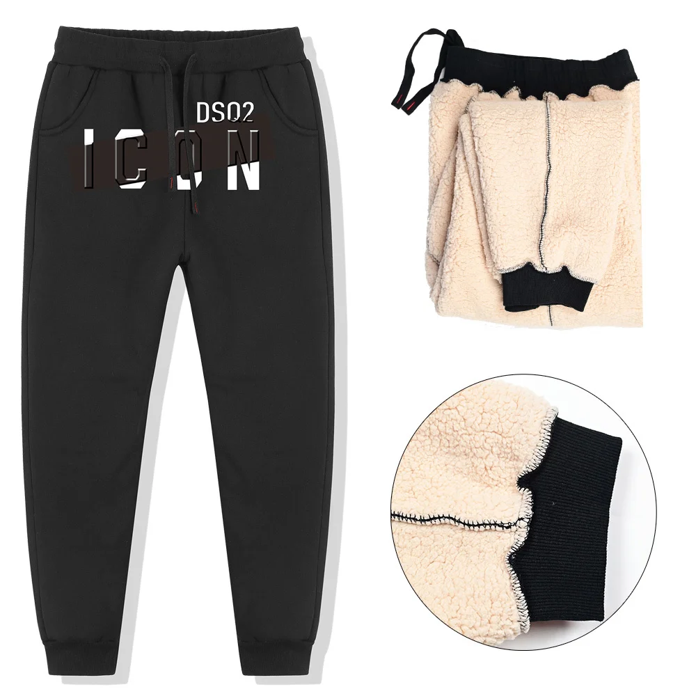 

DSQ2 New Fashion Warm Plush Pants Thick ICON Men's Casual Loose Wide Leg Trousers Korean Streetwear Straight Student Pants