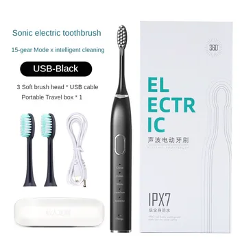 여행용 케이스 포함 초음파 전동 칫솔, 자동 USB 충전식 성인 진동기, 부드러운 강모 브러시, IPX7 방수