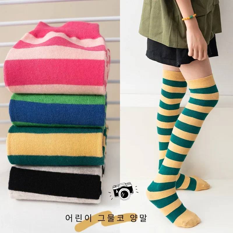 1 Pair Kid Girl Sock Y2K Style Retro Knee High Sock for Toddler Girl Solid Color Series Striped Calf for Children