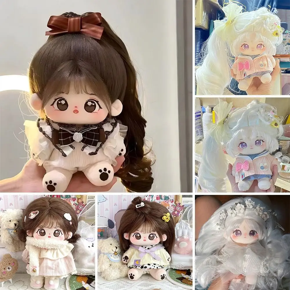 20cm Kawaii Big Eyes No Attribute Plush Cotton Doll Idol Stuffed Super Star Figure Dolls Can Change Clothes Gift for Girls Kids - 3