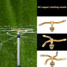 

Lawn Watering Rotating Bifurcated Sprinkler 360-degree Micro-garden Sprinkling Atomizing And Tool Irrigation J4n4