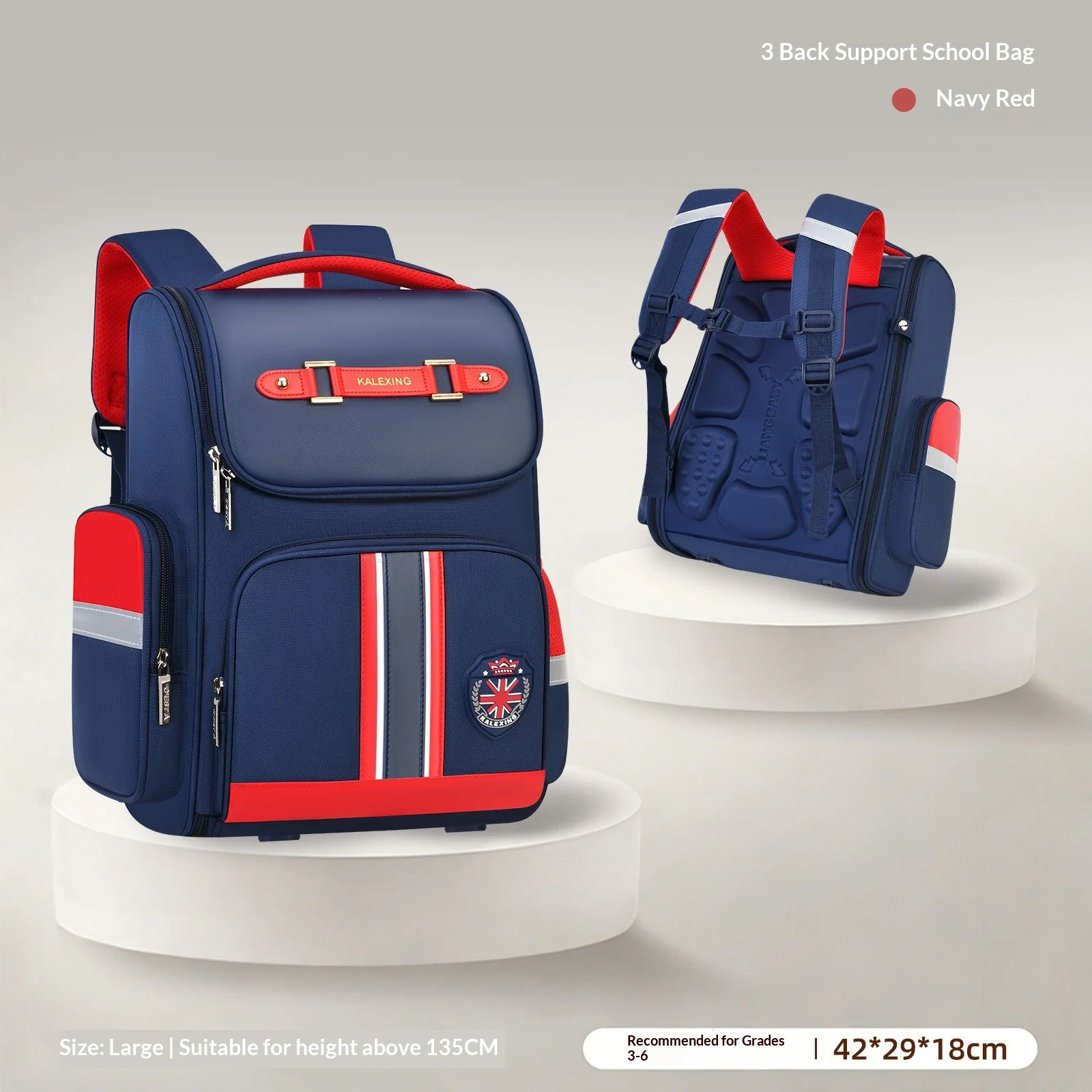 schoolbag