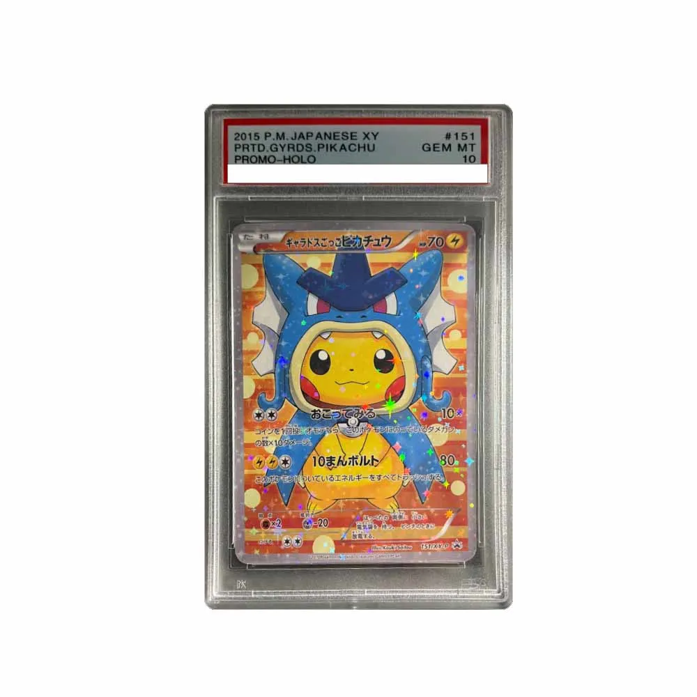 2016 Pokemon Card Japanese Xy Promo Fa Mario Pikachu Special