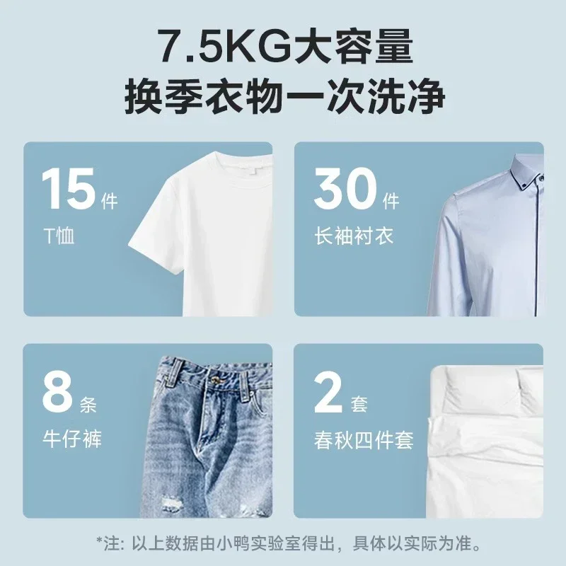large capacity  Automatic washing machine Home rental dormitory Small mini washing machine large capacity new style 4