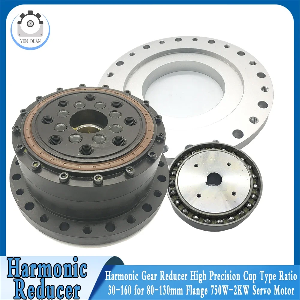 

Cup Type Harmonic Drive High Precision 750W 1KW 2KW 80-130mmFlange Servo Motor Equipped with Motor Bracket for Manipulator Joint