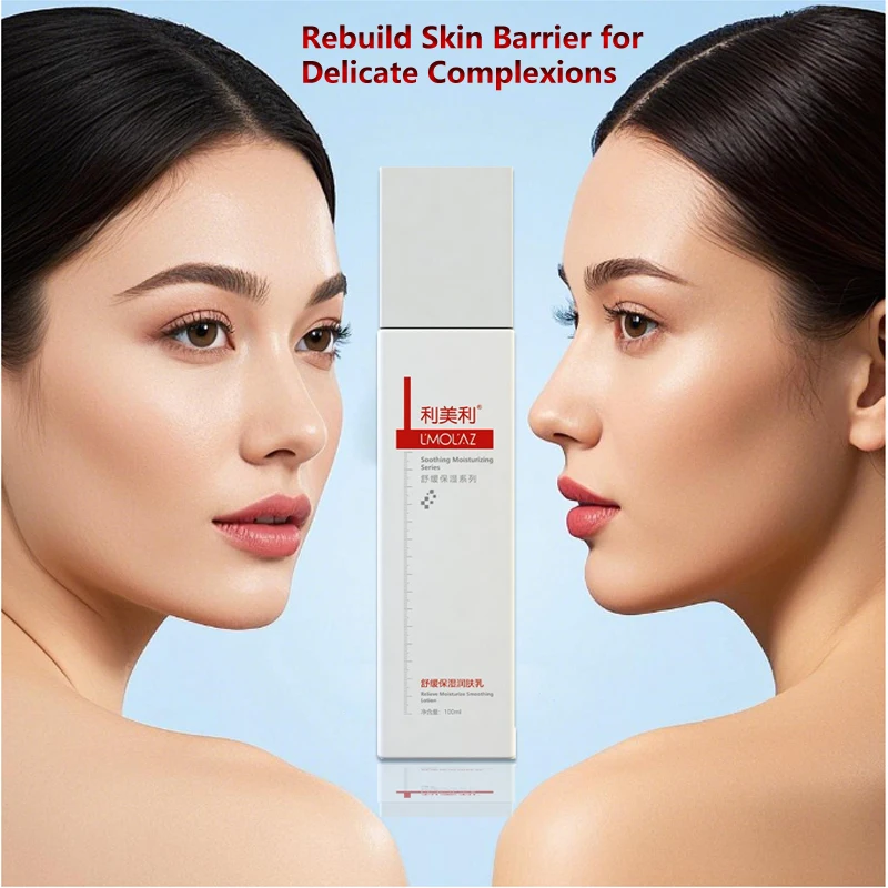 Lmolaz Calming Moisturizer for Sensitive Skin Dry Itchy Skin, Hydrating Face Cream to Soothe Redness & Strengthen Barrier