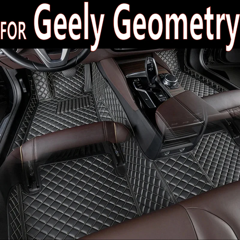 

Custom Car Floor Mats for Geely Geometry C 2020-2022 Year Eco-friendly Leather Car Accessories Interior Details