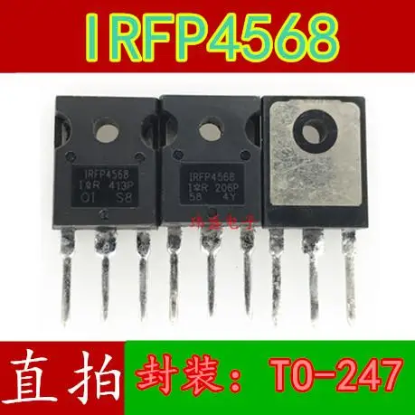 

IRFP4568 IR TO247 MOS IRFP4568PBF