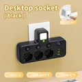 Black USB