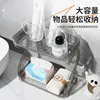 Acrylic bathroom non porous storage rack,bathroom kitchen storage rack,cosmetics and skincare wall mounted storage box rack 3