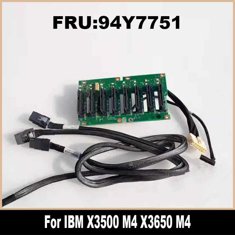 

94Y7751 46W9187 для IBM X3500 M4 X3650 M4 Server 8-Disk, обновленный комплект обратной платы с кабелем 2,5 "HS SAS SATA HDD
