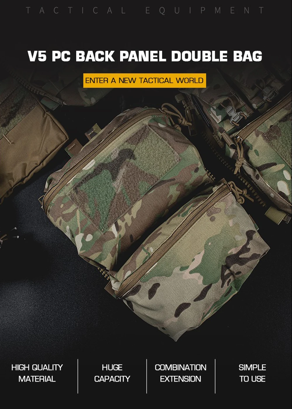 新品 FCPC V5 タイプ プレキャリ マルチカム 新品バックパネル セット