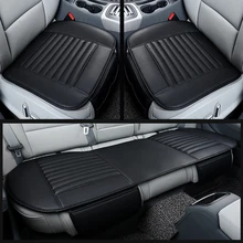 PU Leather Car Seat Cover Seat Cushion for HONDA Civic Accord Crosstour Elysion Fit Jade Jazz Odyssey CAR AVezel Car Accessories