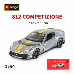 Bburago 1:64 Ferrari Collection - Premium Alloy Diecast Ferrari Set for Enthusiasts and Collectors (812 Grey)