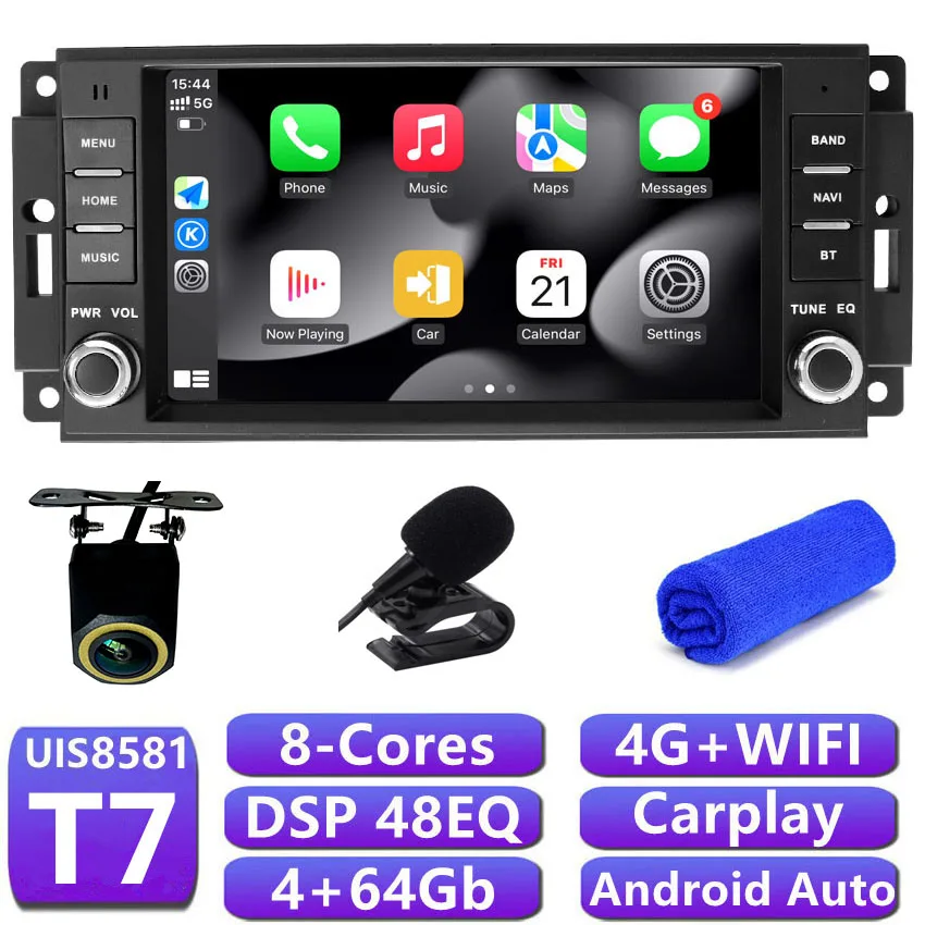 T7 8Core 4G 64G CAM