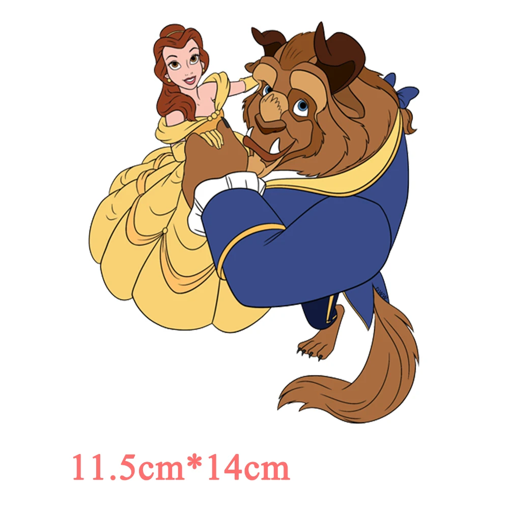 Set Toppe/Patch adesive Disney emoji per tessuti- La bella e la bestia