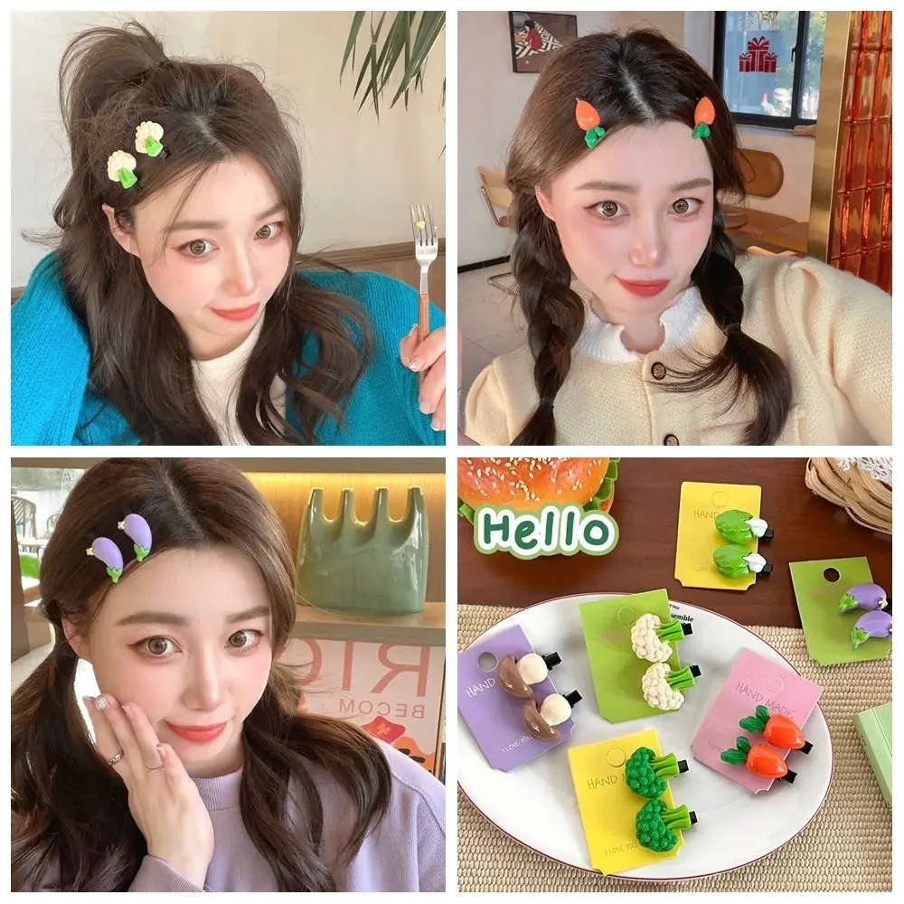 Carrot Simulated Food Hair Clip Sweet Vegetable Geometry Fake Food Hairpin Broccoli Headwear Daily carrot rabbit field toy pet interactive training plush molars toy puzzle dog toy slow food picking game baby educational toy