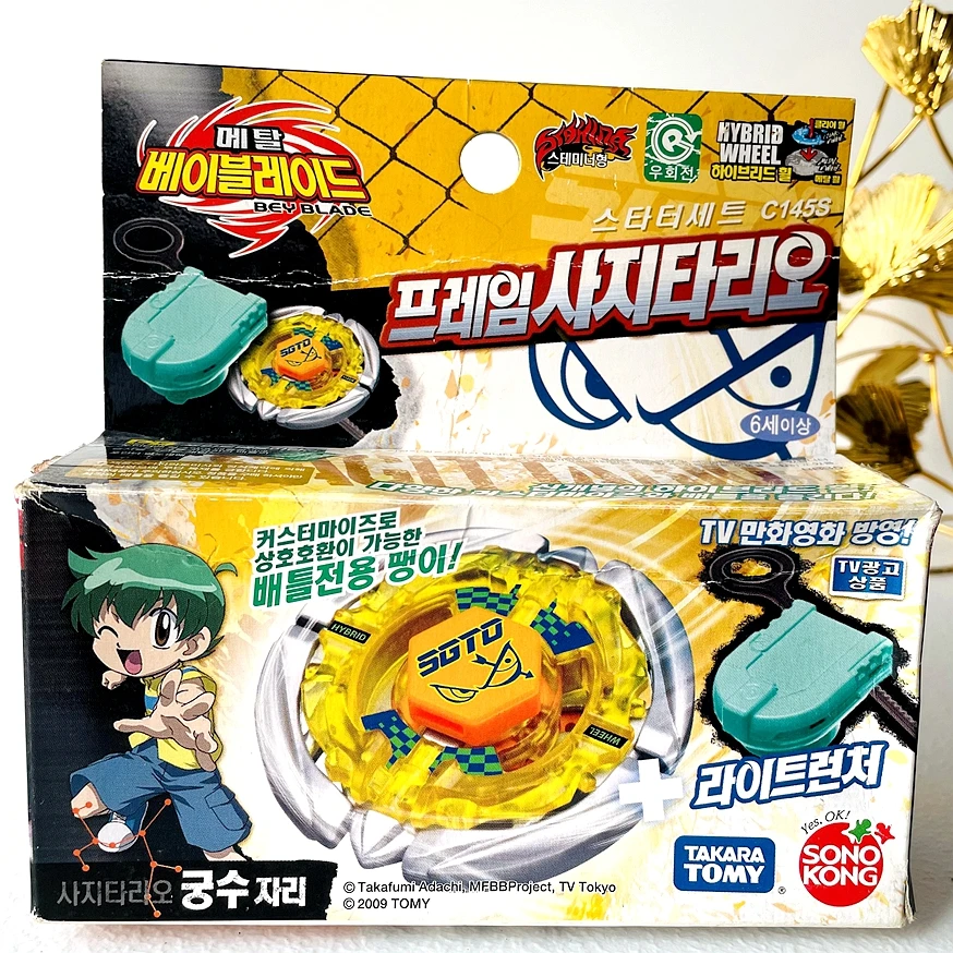 

takara tomy beyblade BB-35 MFB Flame Sagittario C145S KOREA VERSION