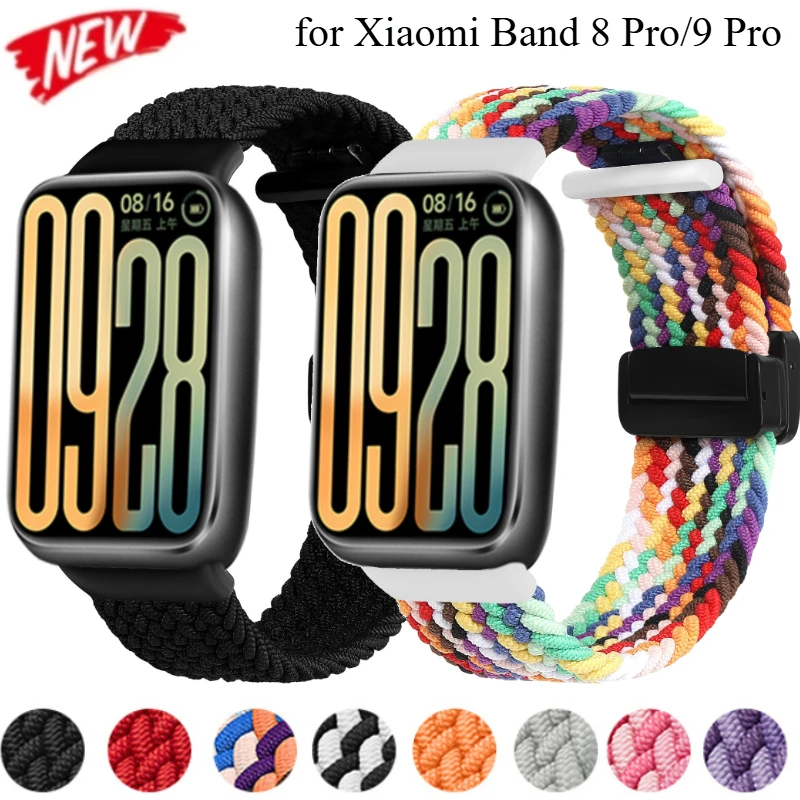 Nylon Braided Magnetic Buckle Strap - Breathable & Adjustable Wristband