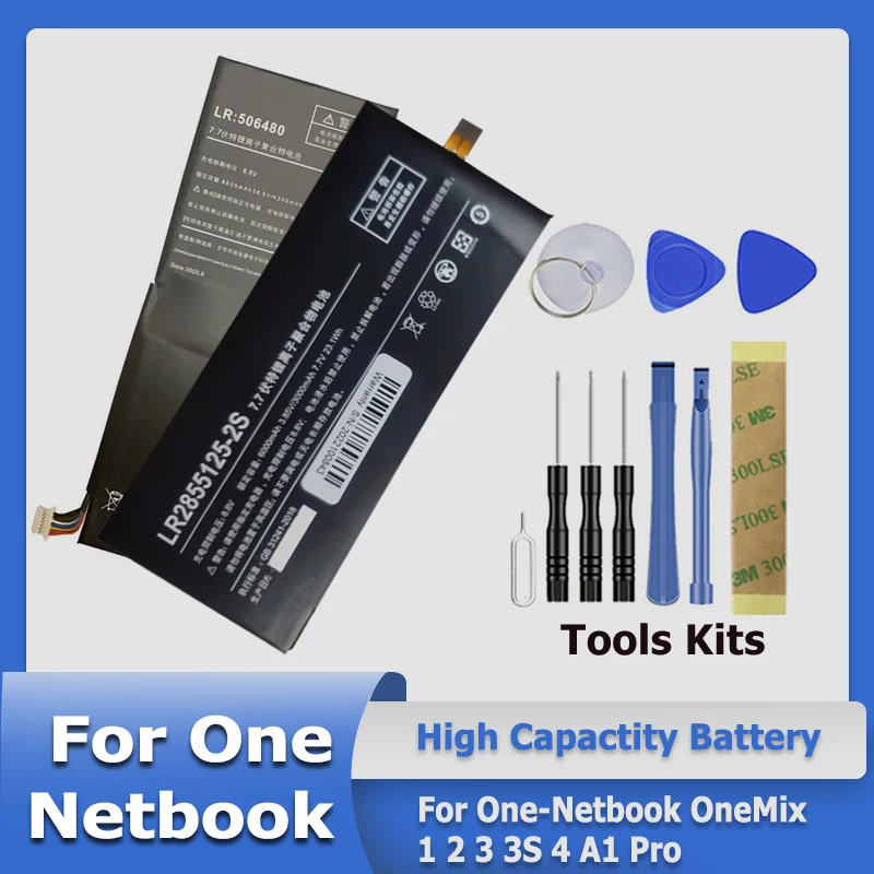 XDOU Новый OneMix1 OneMix2 OneMix3 OneMix3Pro OneMix4 2855125 2855125-2S для One-Netbook OneMix 1 2 3 3S 4 A1 Pro + Инструменты