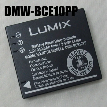 파나소닉 루믹스 정품 DMW-BCE10PP DMW-BCE10 배터리, DMC-FX36 FX55 FX520 SDR-SW28 FS20K FS5K FX38T FX500K FX37 FX30T FX55K