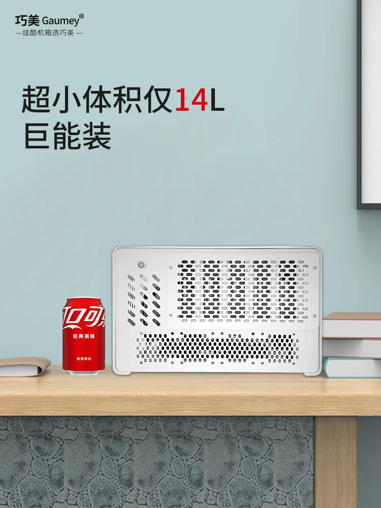 NAS 섀시 미니 컴퓨터 미니 호스트, 소형 1U 전원 공급 장치, ITX 전체 높이 PCIe 데스크탑 섀시, 5 베이
