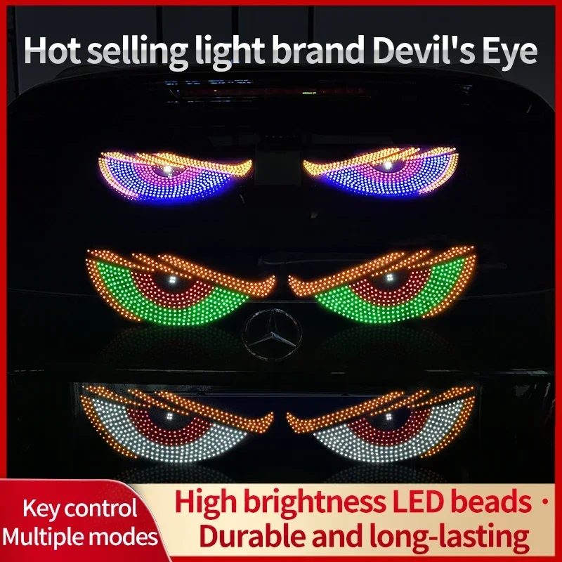รูปสินค้า ไฟตกแต่งรถยนต์ LED 11 โหมด Devil's Eye