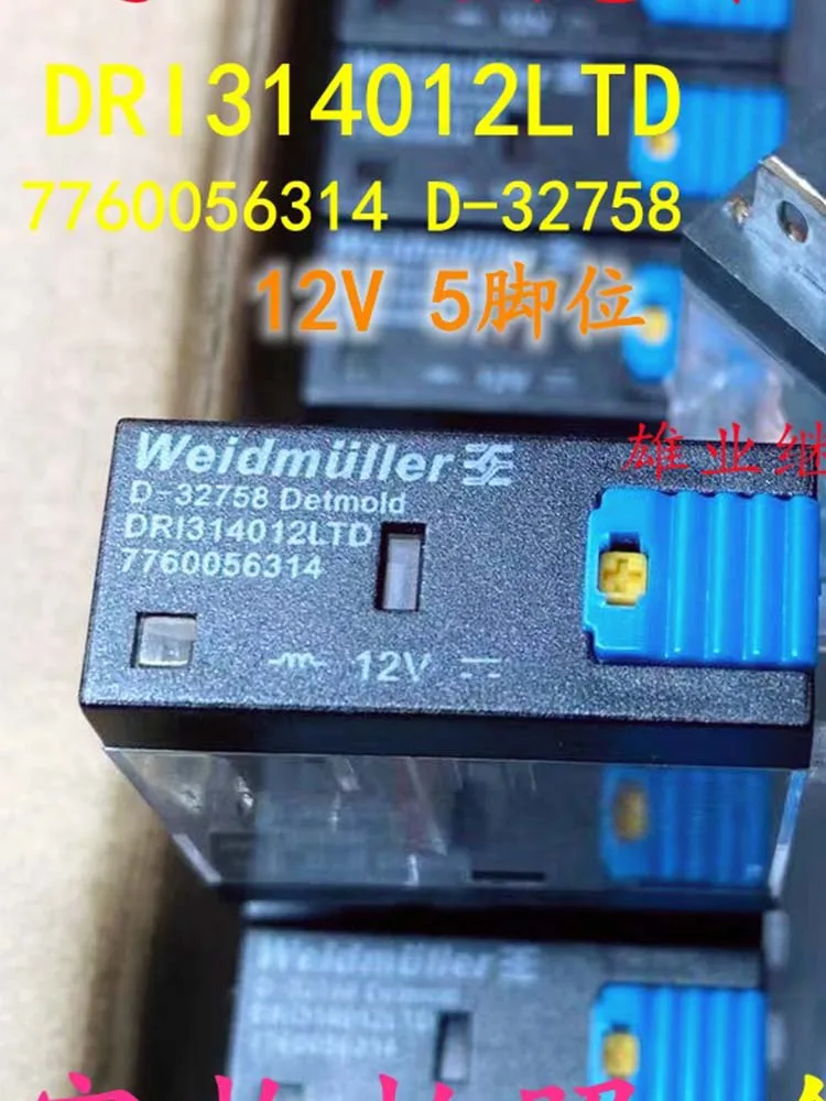 

DRI314012LTD 7760056314 D-32758 12V реле 12VDC 5pins