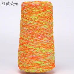 Luxurious Beaded Silk Yarn with Gold and Silver Accents for Crafting and DIY Projects, 250g (9 red and yellow fluorescent)