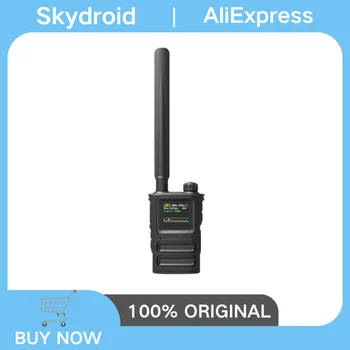 Allarme Drone Portatile Skydroid S10 300M-6GHz Rilevamento 1km 3000mAh 15H Type-C per Sicurezza UAV
