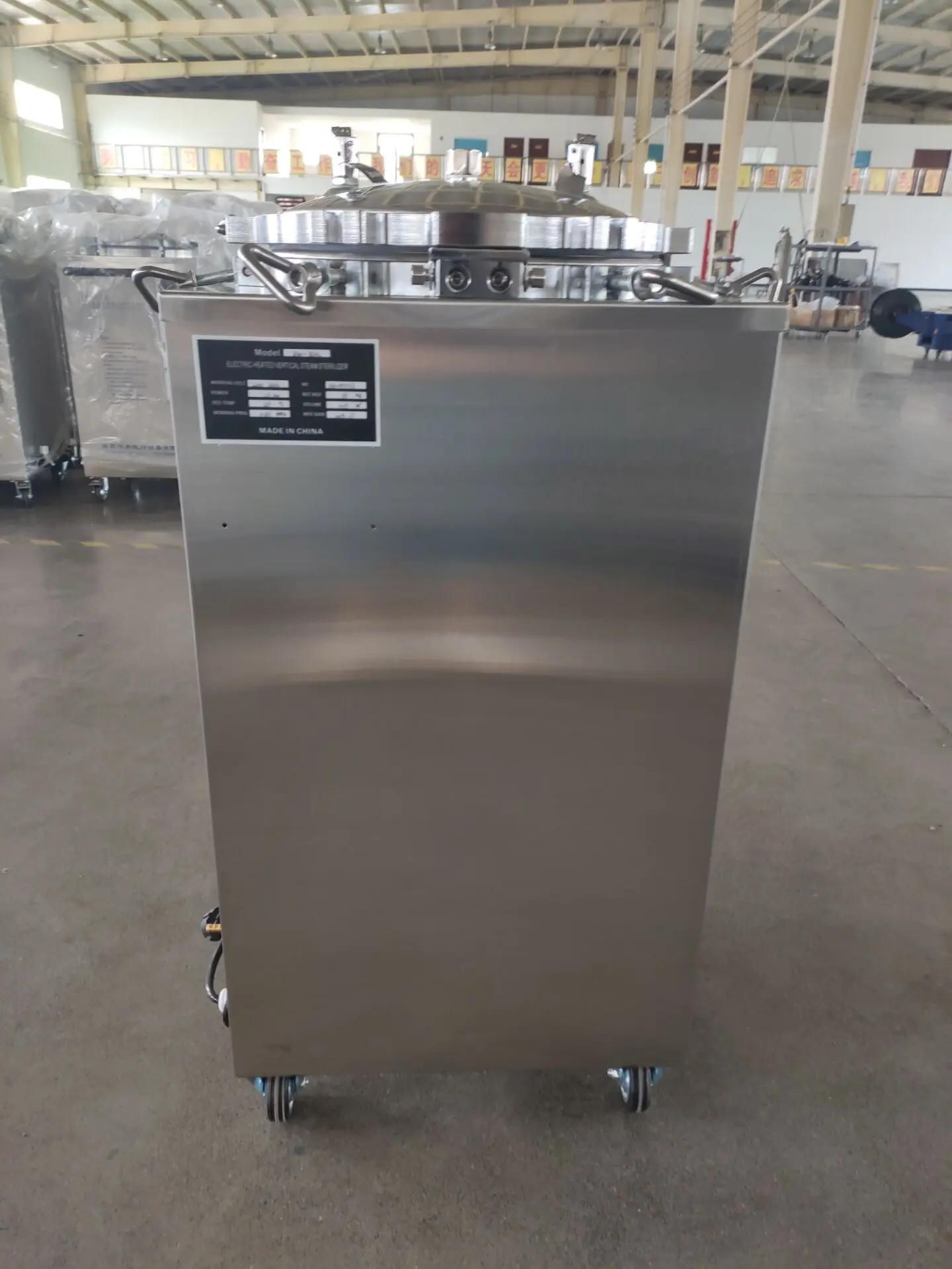 DW-B50L Steam Sterilizer Vertical Autoclave Machine High Temperature Sterilizer Automatic Autoclave