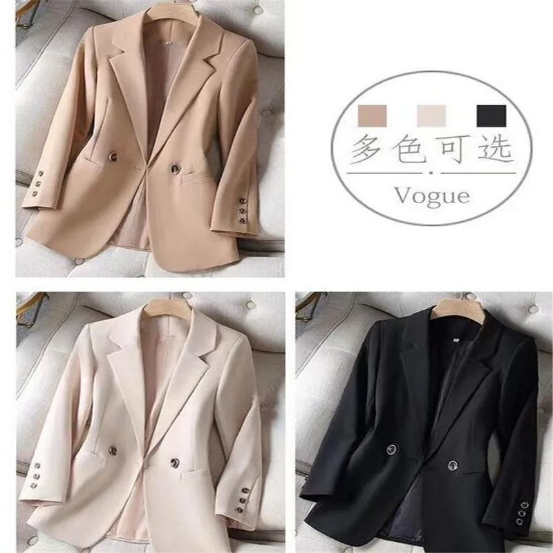 Khaki Suit Women's Coat Spring Autumn 2024 New Fashion Korean Long Sleeve Blazers Woman Jacket Casual Office Ladies Blazer Tops