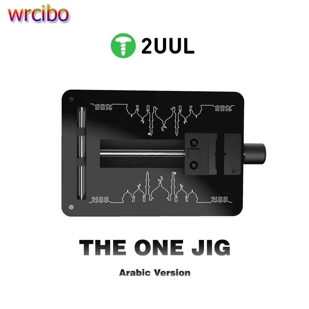 

2UUL THE ONE JIG (Arabic Version) Mobile Phone PCB Board Fixture Mainboard CPU Chip IC Planting Tin Glue Removal Universal Clamp