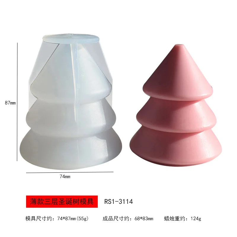 Festive 3D Christmas Tree Silicone Mold for DIY Candle & Soap Making