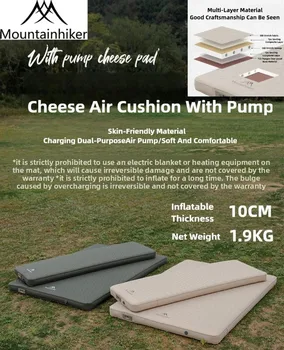 Camping Mattress 1