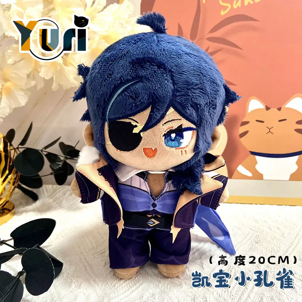 

Игра Yuri Genshin Impact Keaya 20 см, плюшевая кукла, сменная одежда, наряд, игрушка, мягкий подарок для любителей косплея C KM