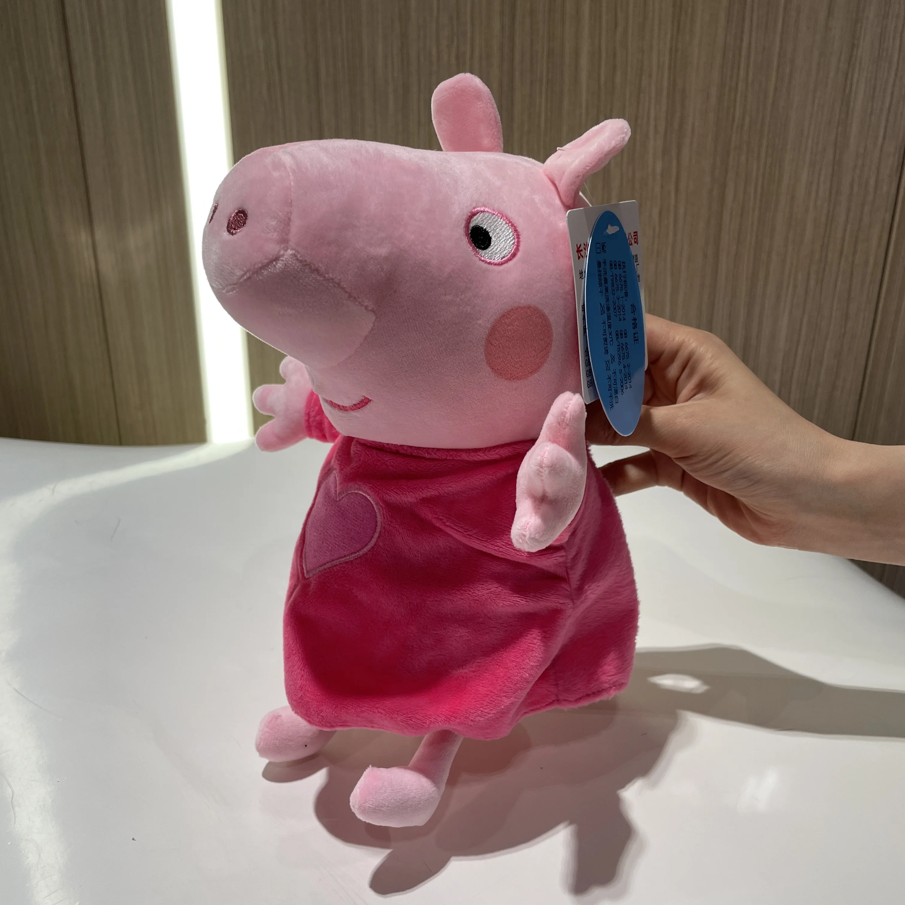 Genuine Peppa Pig George Dad Mom Plush Stuffed Doll