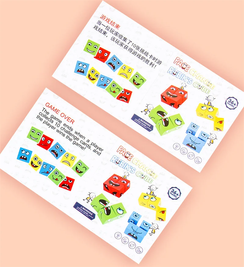 큐브 테이블 게임 교육용 장난감 페이스 블록 큐브 빌딩 블록 퍼즐 인터랙티브 보드 게임 챌린지 이모티콘 학습