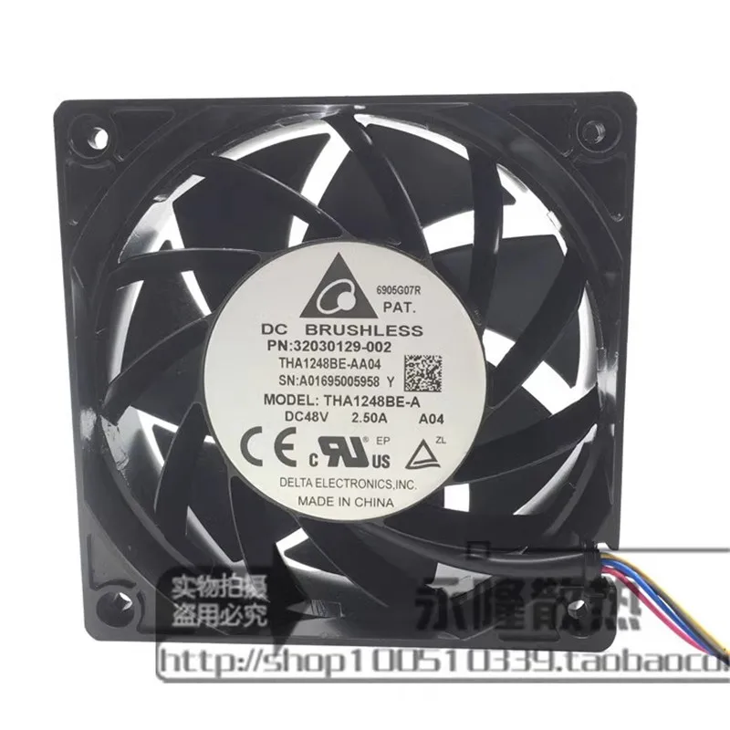 

Оригинальный Флюоресцентный охлаждающий вентилятор для сетевого оборудования с алюминиевой рамой 48 В 12038 а 12 см