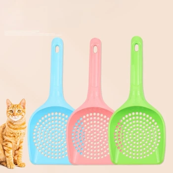 Cat Litter Scoop Small Hole Stainless Steel Feces Scooper Pet Cleaning Supplies