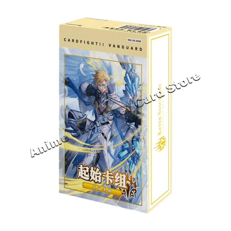 Cardfight!! Vanguard Card Simplified Chinese VG VGC DZ-SD Start