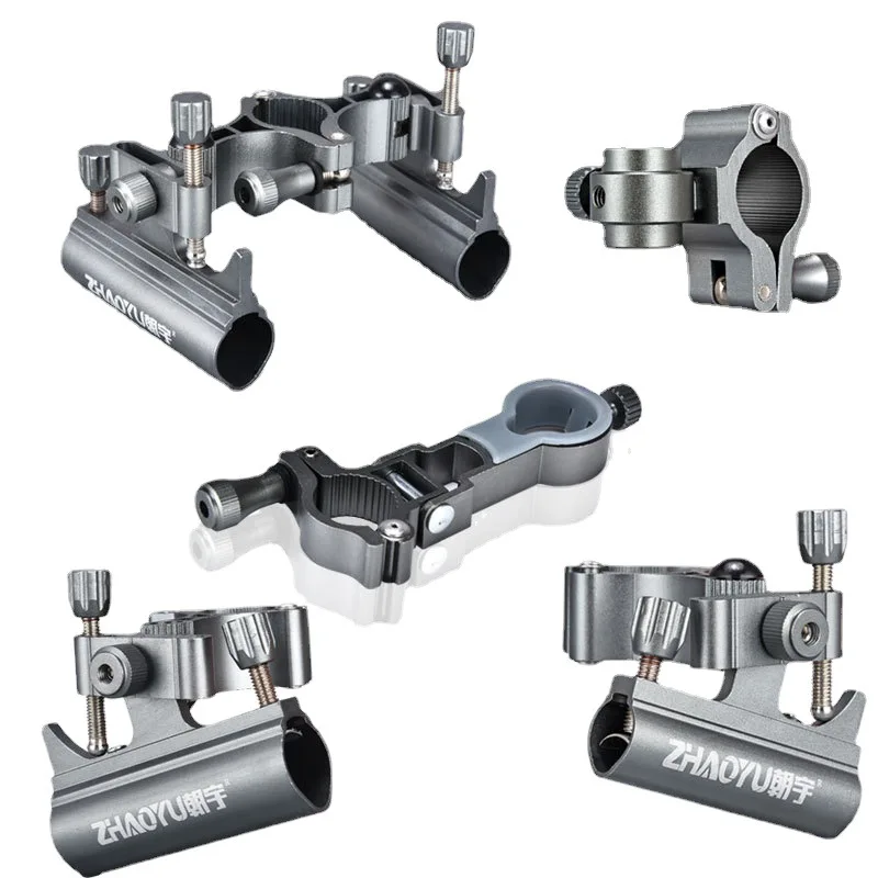 FishingChairAccessoriesQuickThreePieceSetMagnesiumAluminumAlloyTurretRackFishBasket