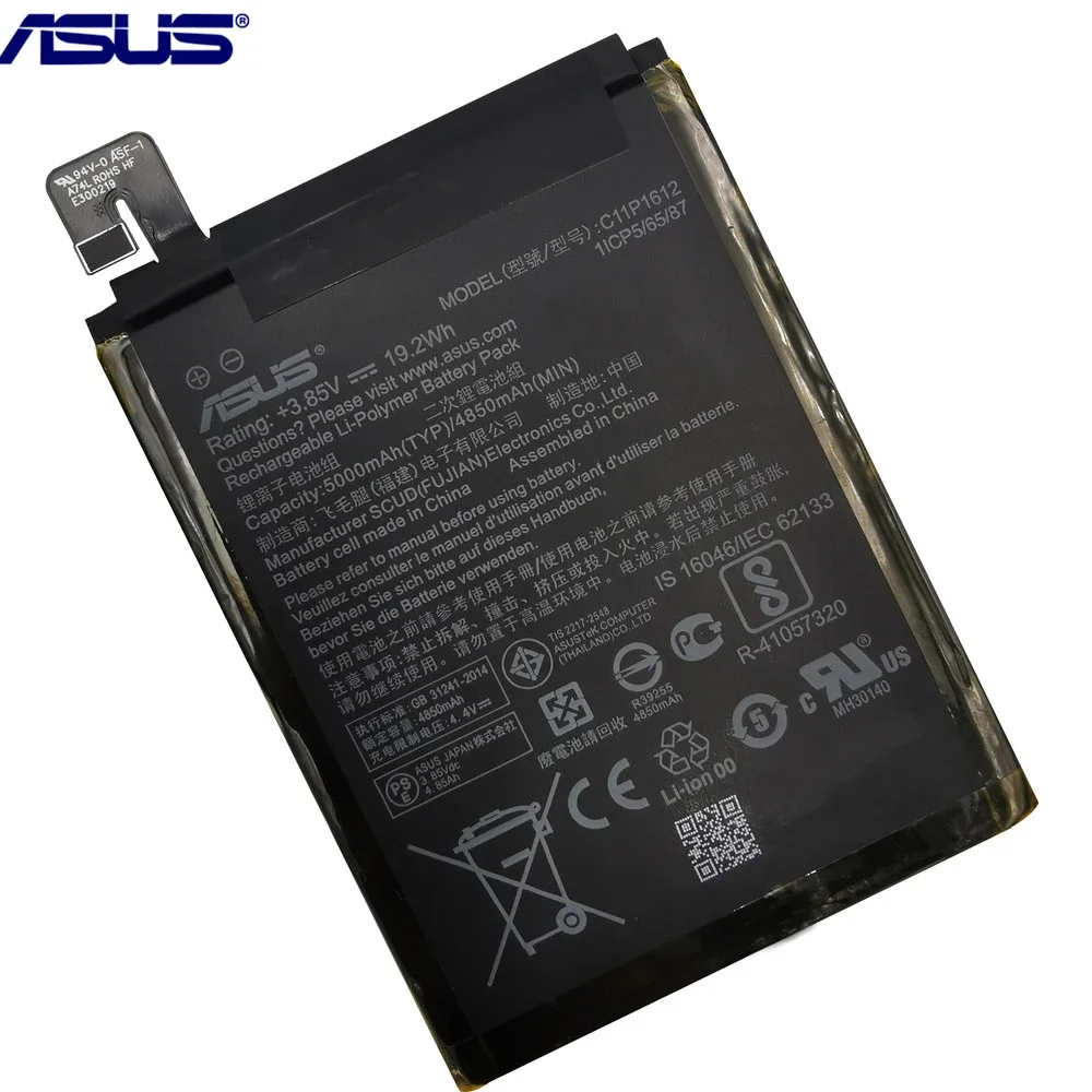 ASUS-C11P1612-Original-Battery-For-ASUS-Zenfone-4-Max-pro-plus-ZC554KL-X00ID-5-5-5000mAh.jpg