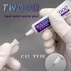 15ML TWOOO Watch Repair Glue Adhesive Waterproof Universal Clear Contact Glue DIY Crafts Phone Case Painting Stick Drill Diamond 1