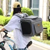 4164-2b0427.png Bicycle Carrying Cat Bag Dog Bag Pet Bag Portable Backpack For Outdoor Use Suitable For Carrying Bicycles And Motorcycles